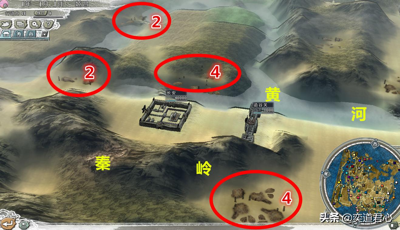 四海清一：三秦遍地都是宝，姬昌与嬴政双剑合璧，地球都为之震动