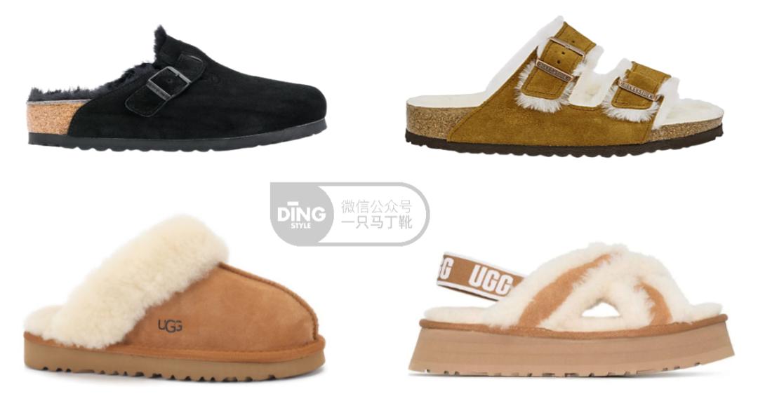 冬天穿啥鞋百搭又好看啊,冬天穿什么鞋百搭还保暖好穿