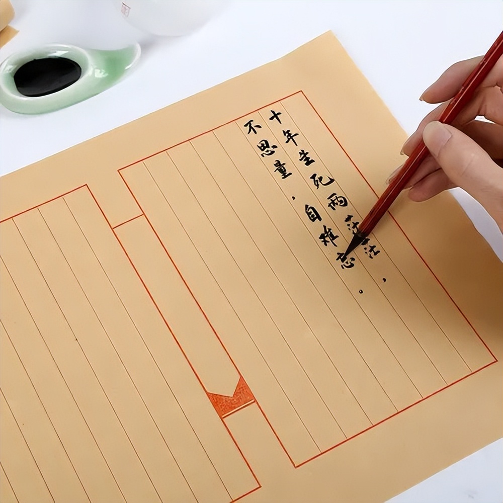 小学语文写作方法书信,五年级书信写作的格式