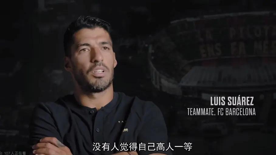 内马尔纪录片完美混乱完整版,内马尔中文纪录片完整版