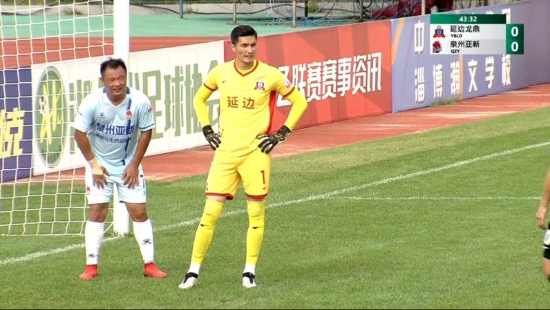 金成俊比赛,直播泉州亚新vs延边龙鼎