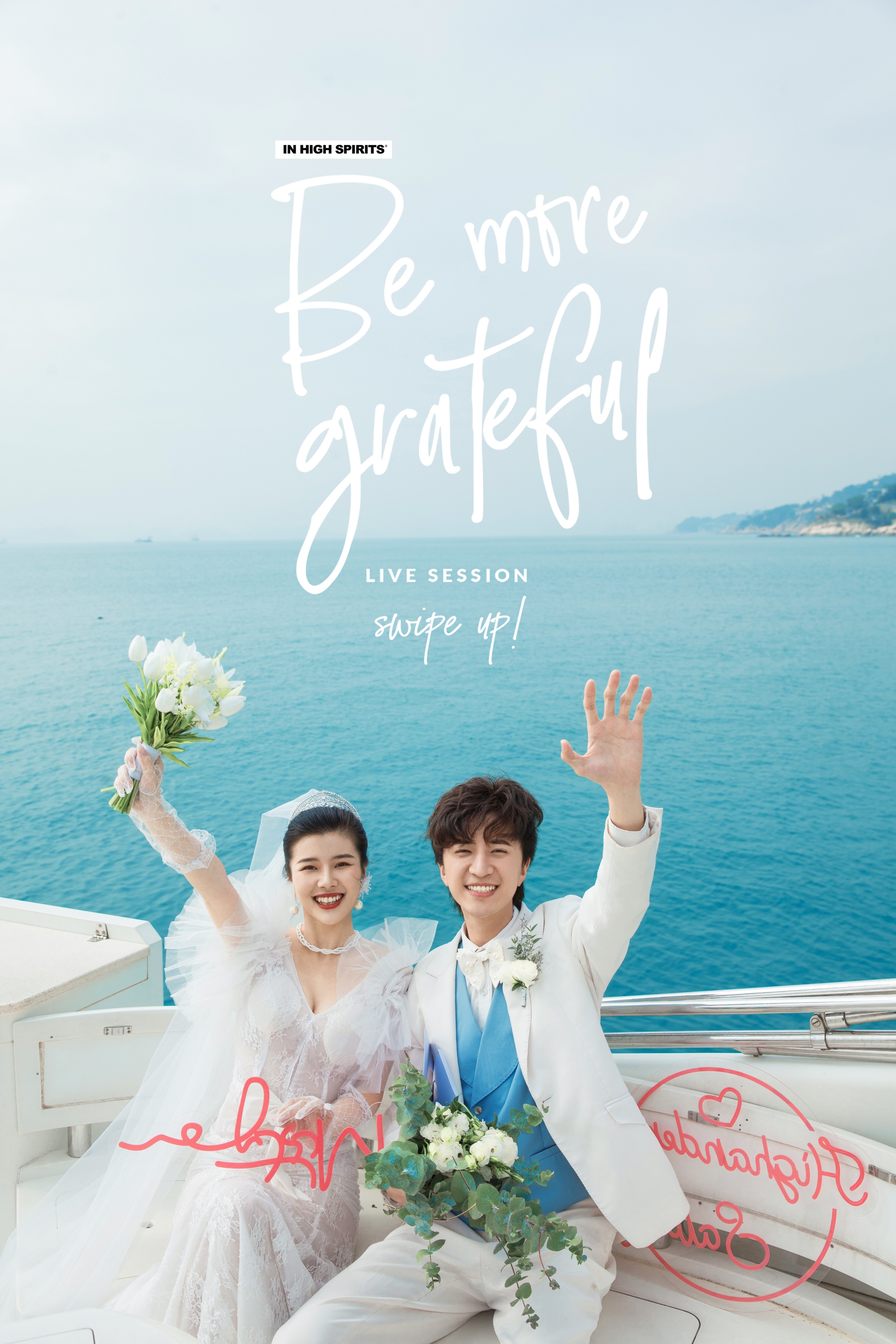 拍婚纱照去哪个地方拍比较好国内,旅拍婚纱照与普通婚纱照