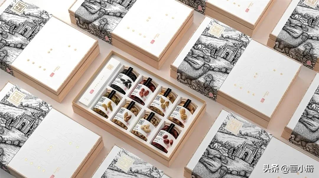 *疆新**特产包装设计——西安设计公司