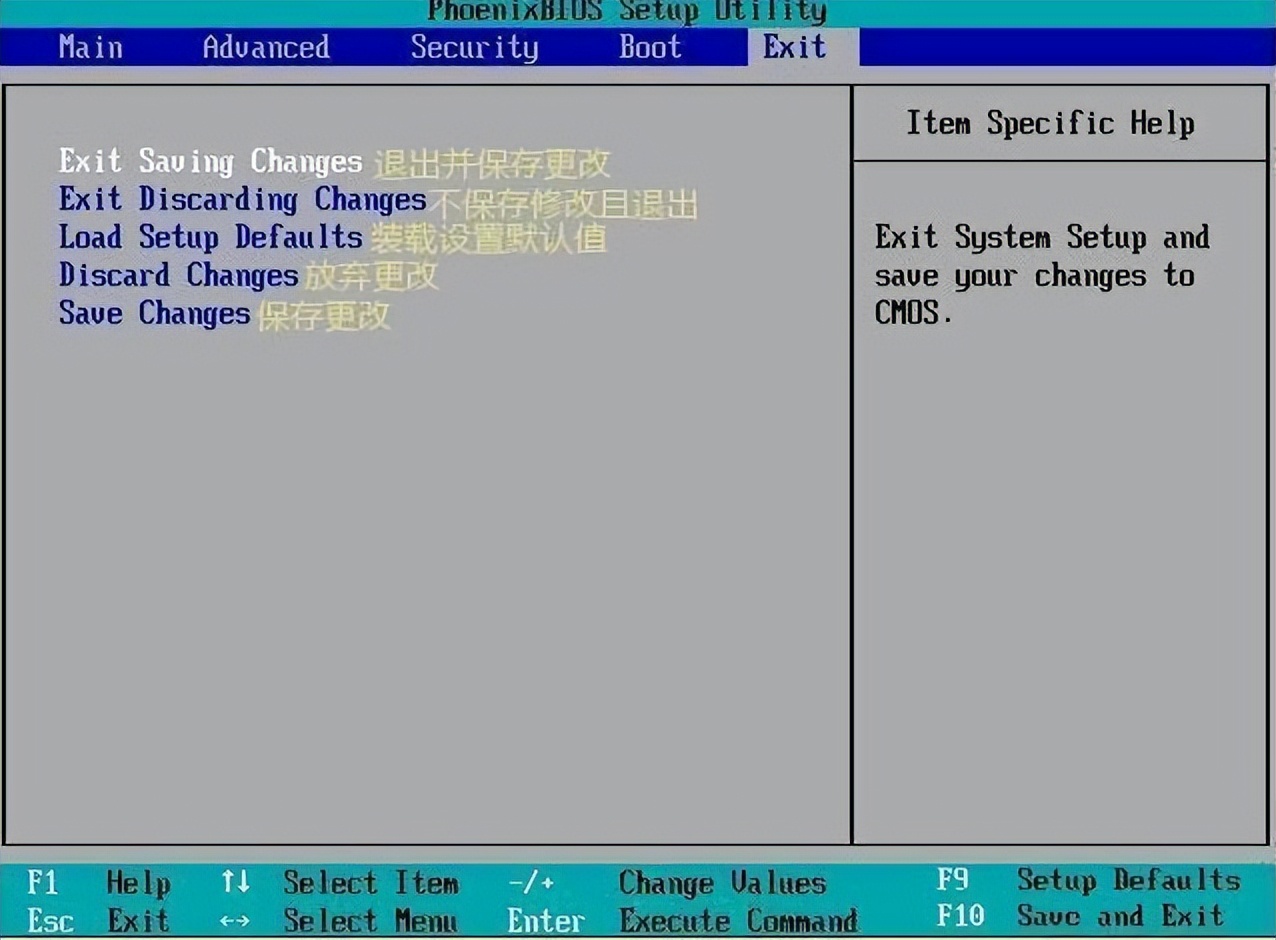 phoenixbios设置教程,PhoenixBIOS设置