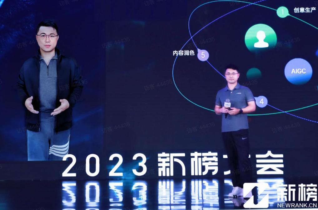 2024年大咖演讲,2024大咖演讲完整版