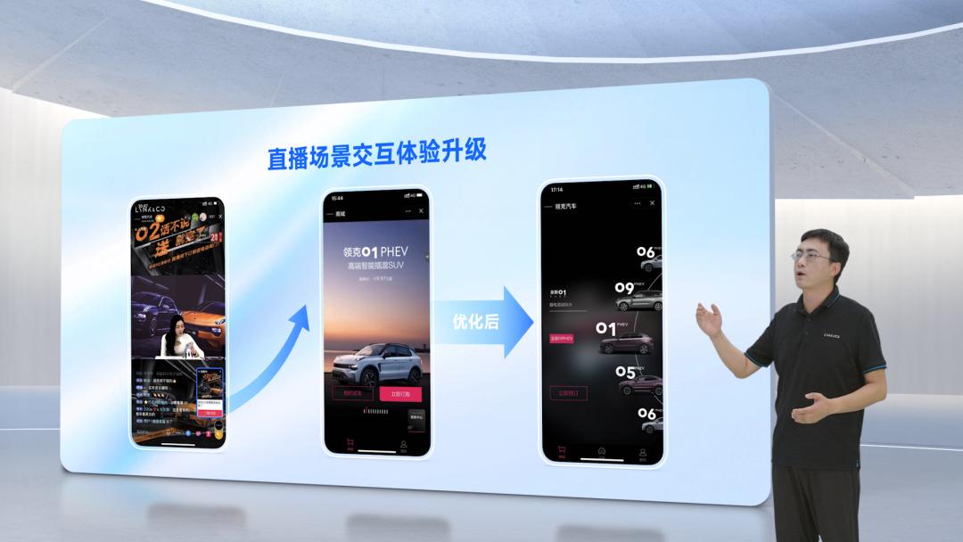 抖音开放平台怎么上线小程序,抖音饿了么官宣发布会