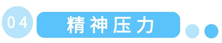 全球男性生育率断崖式下跌,半世纪男性生育力