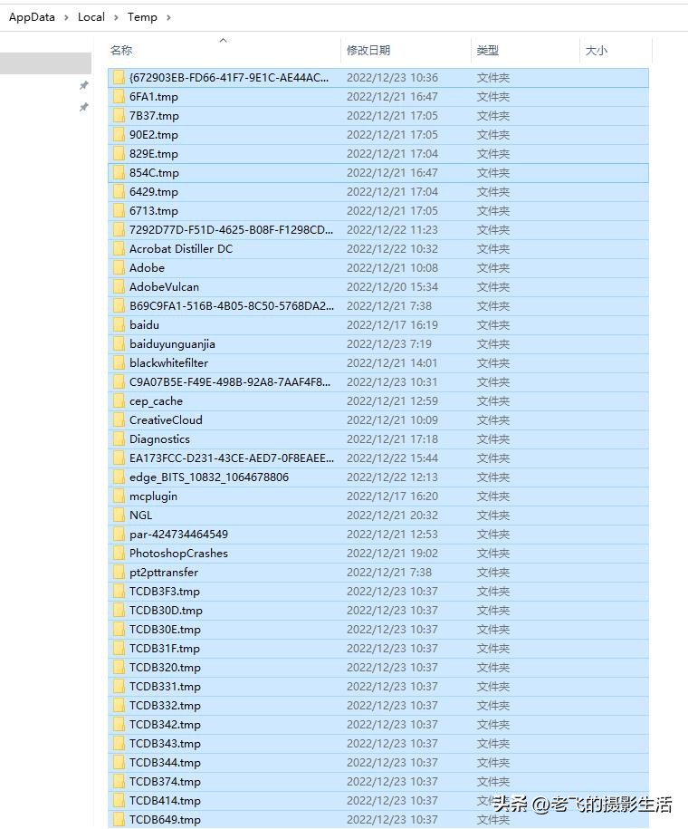 windows8c盘满了怎么清理c盘空间,windows10盘满了怎么清理c盘空间