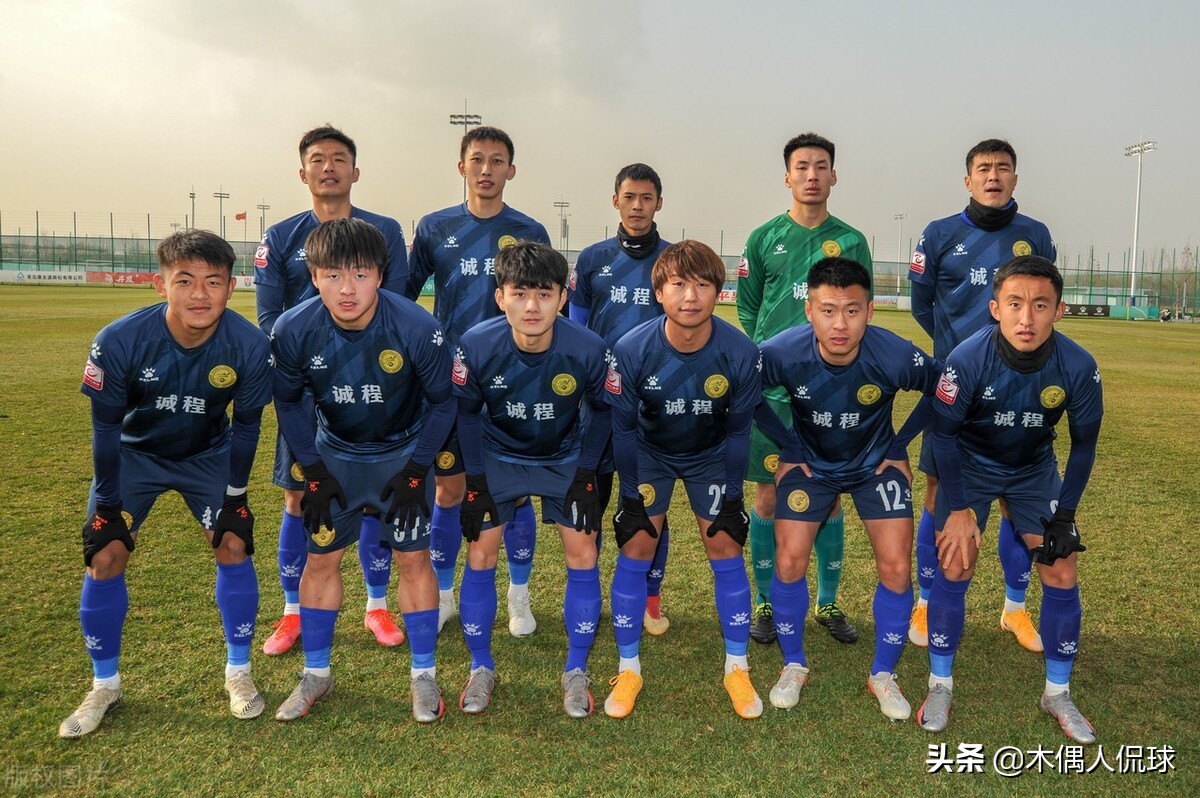 60万元保证金也缴不起吗？山西龙晋俱乐部退出职业联赛的背后