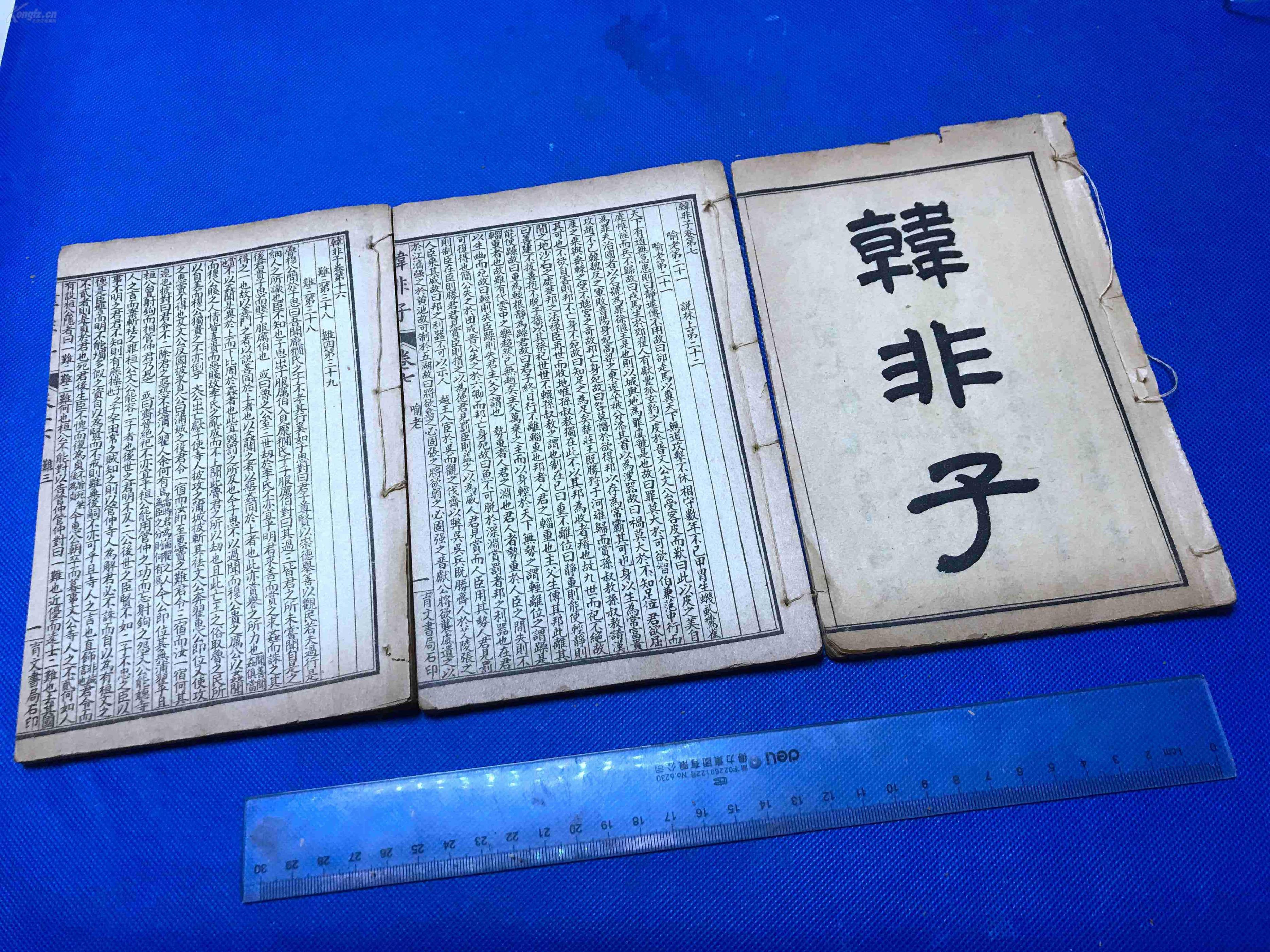 江浙地区发现一类文字，能“连字成句”，中国文字史再增千年