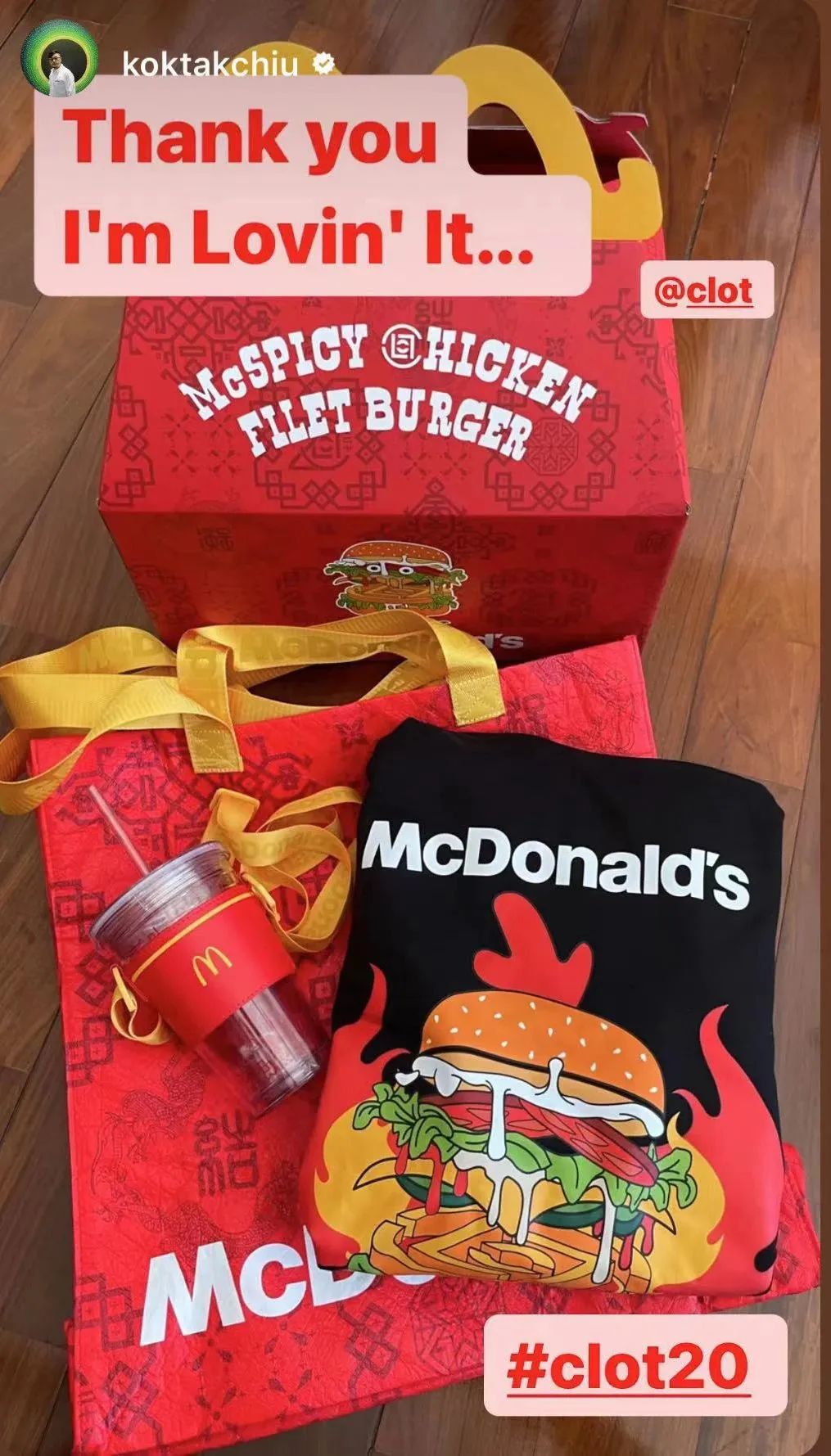 麦当劳和newjeans合作香港有吗,陈冠希联名麦当劳单品