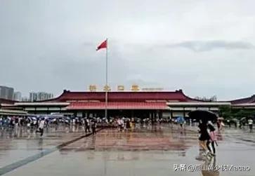 过关，与老妈各赚了120