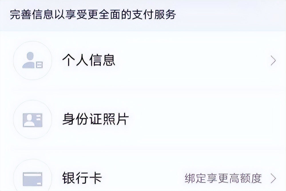 买的qq实名认证了还能被找回去么,实名认证qq被盗可以找回吗