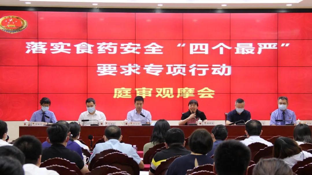 【知识产权宣传周】侵犯商标权犯罪呈现“四新”特点丰台检察能动履职保护知识产权