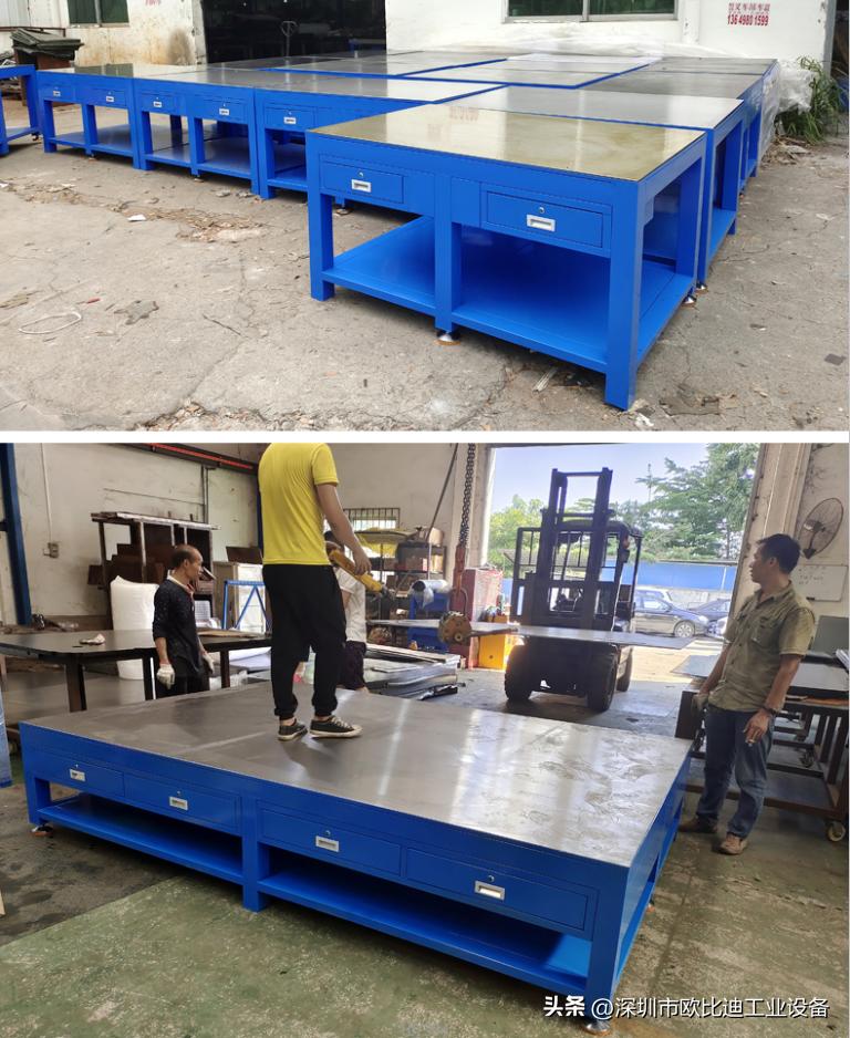 装配钳工工作台,装配生产线工作台