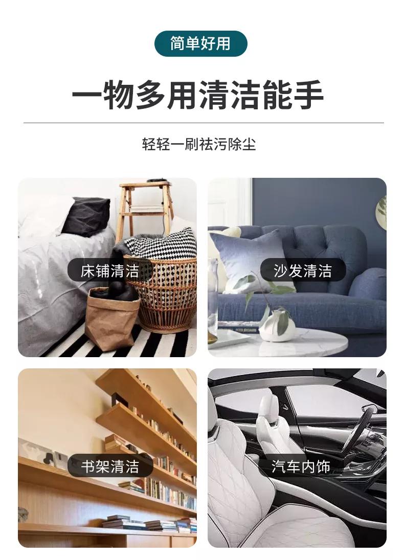 CCF2022上海春季百货展品牌展商推荐|六顺达刷业:让生活洁然不同