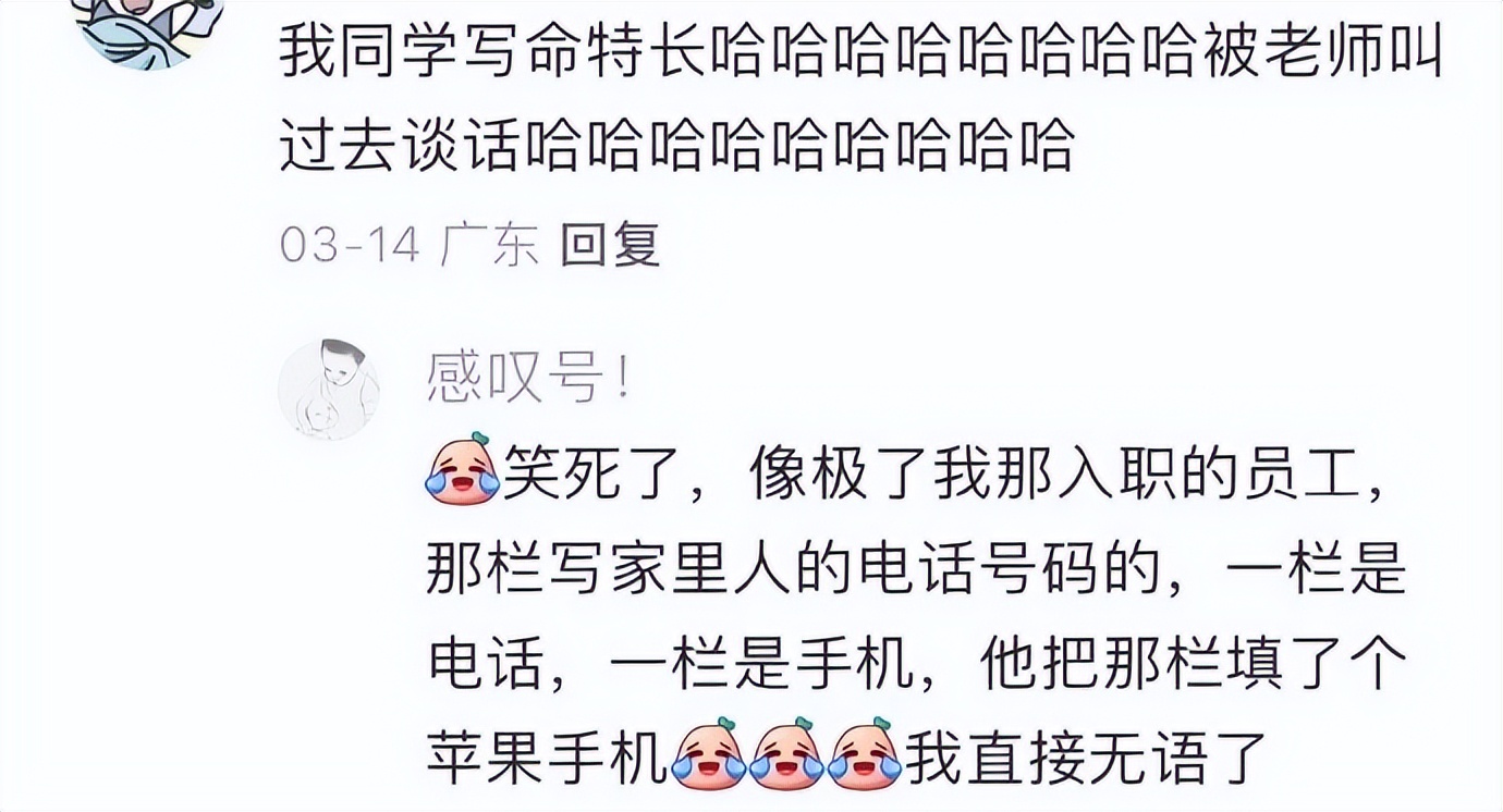 “男友花8150买包包，拆开后...”奢侈品不骗穷人！