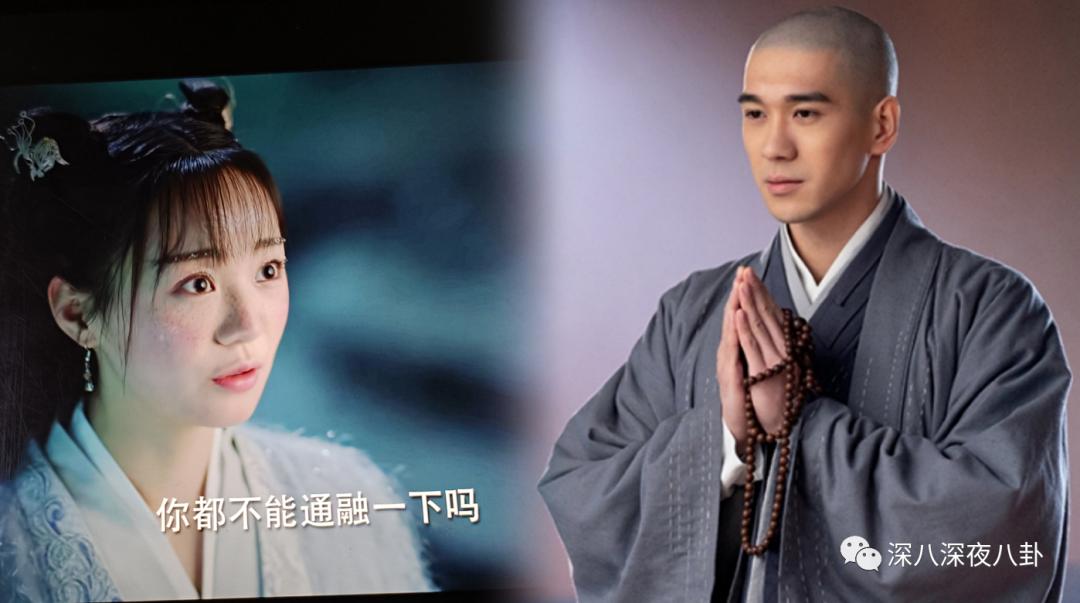 王子腾人物评价,王子腾是男的还是女的