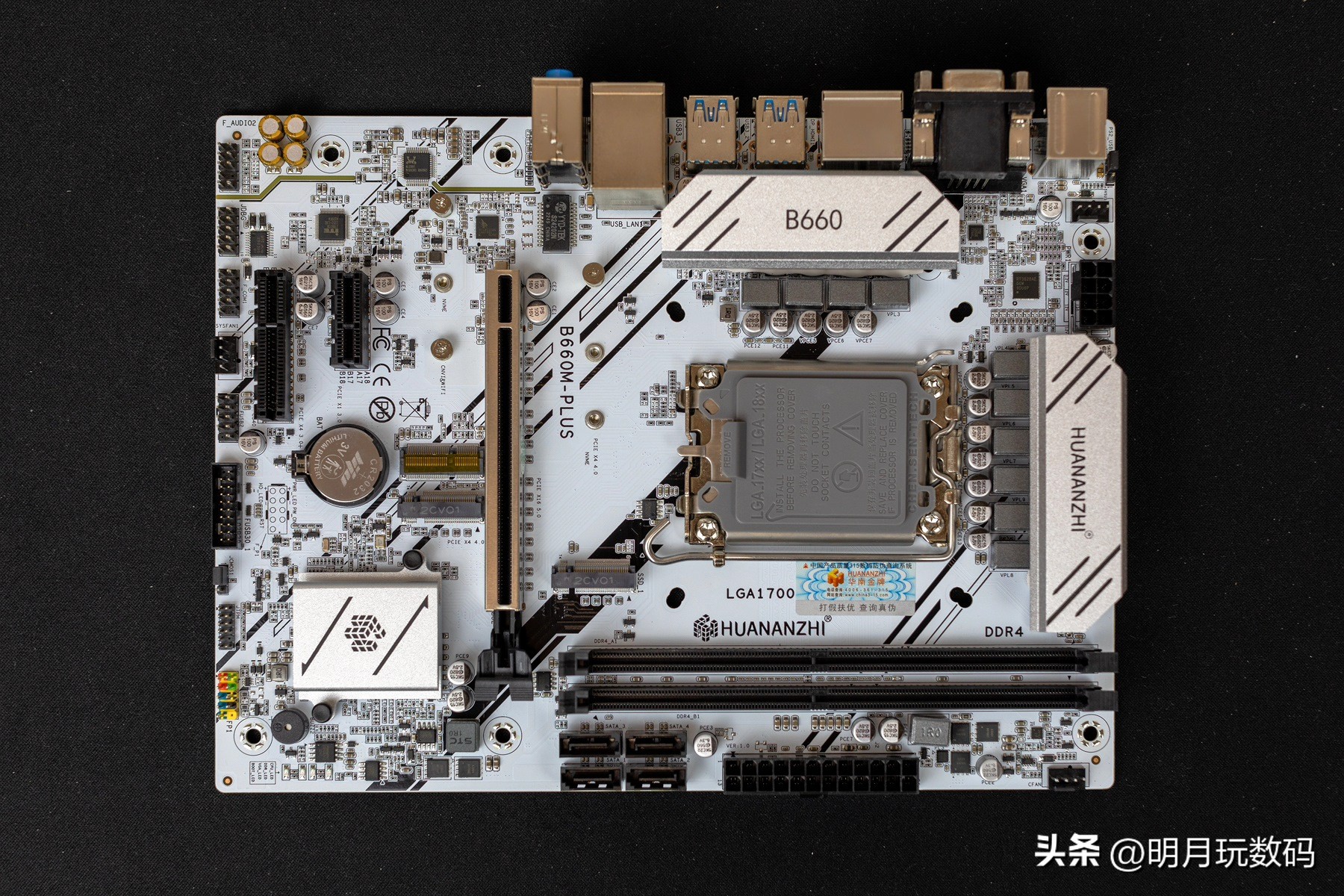 华南金牌主板b660mplus,华硕b660m品牌主板好吗