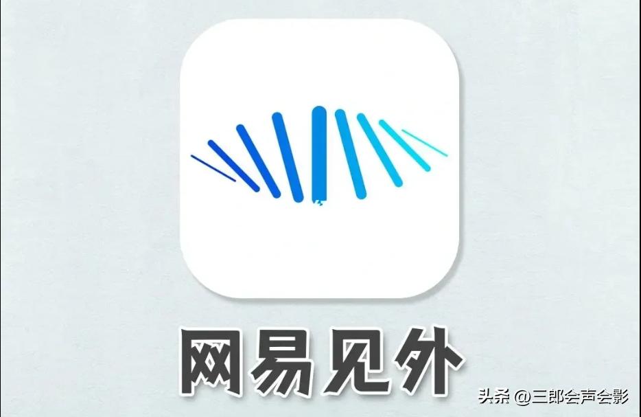 带时间码的字幕,带时间标签的tts语音合成