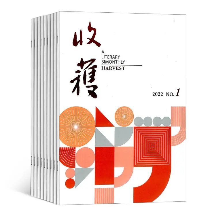 经典文学书籍推荐必看,15本经典文学宝藏杂志