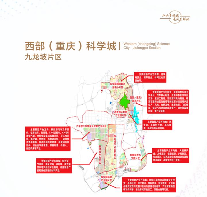 这个片区，必须安利给你们！