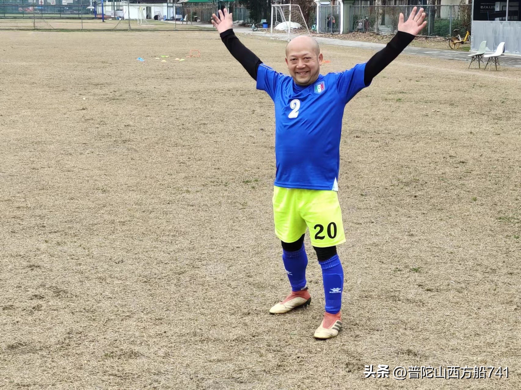 太平寺足球的故事（兄弟）