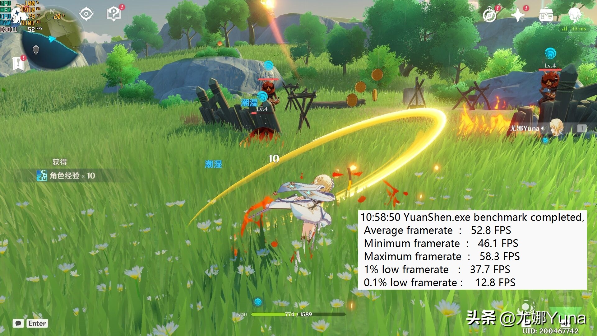 联想商务本thinkbook14+外观解析,联想笔记本thinkbook14s开箱测评