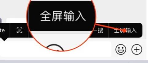 微信如何更新8.0.23最新版本功能,微信怎么更新8.0.45最新版本功能