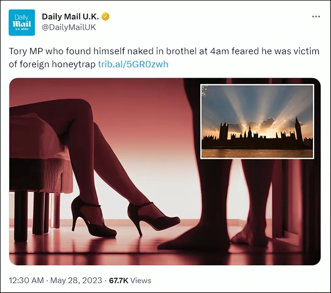 英国议员裸体醒来*院妓**,竟怪中俄下套?