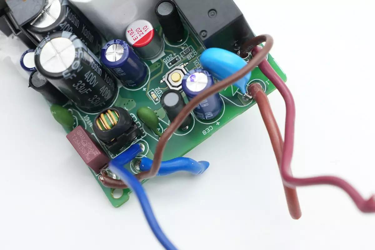 航嘉快充插座,国产一线品牌电源