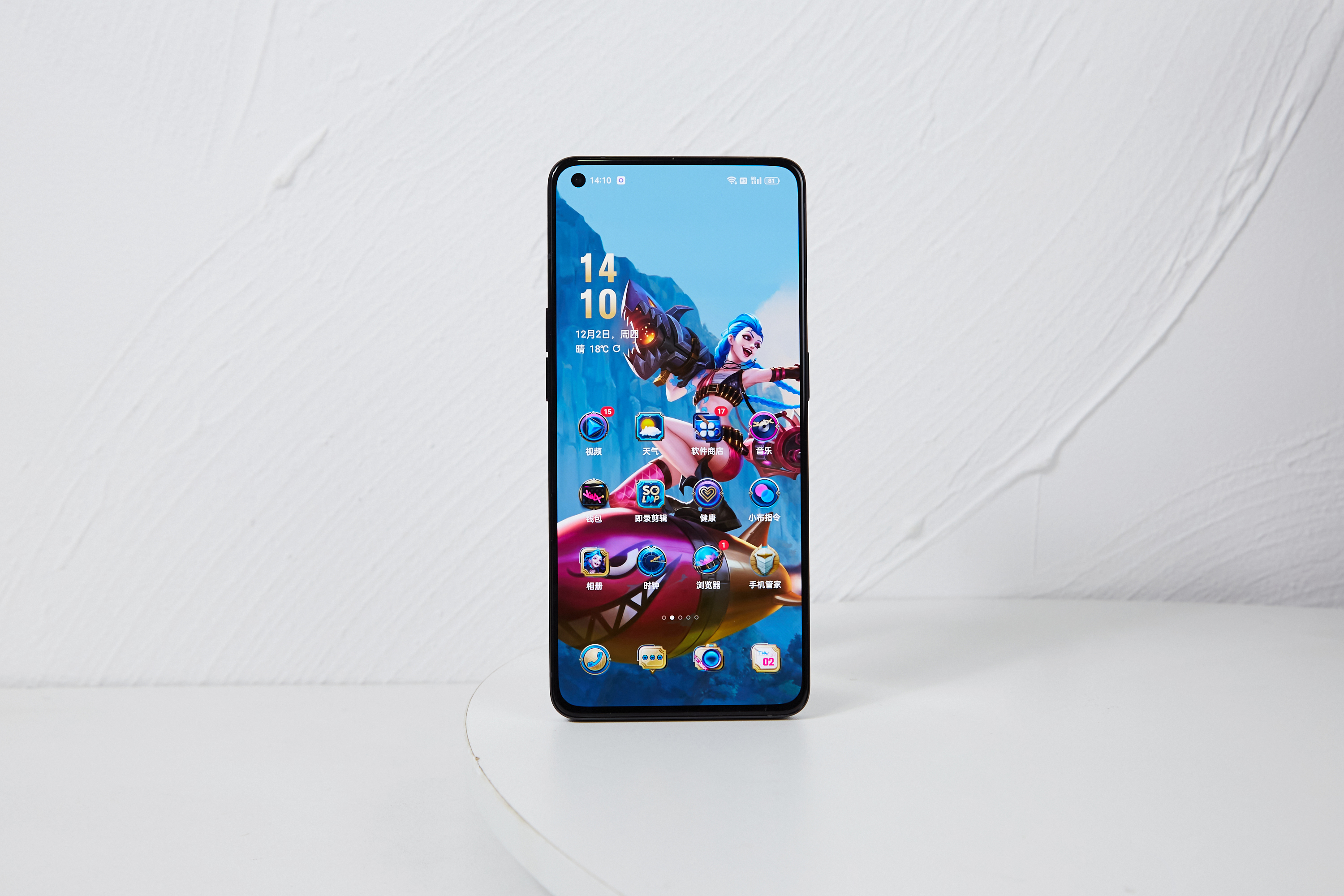reno7pro玩英雄联盟手游,opporeno7pro英雄联盟限定版