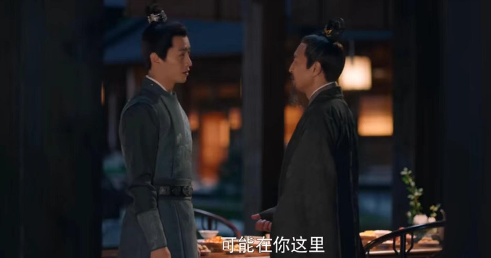 梦华录最后几集太好看了,网友总结梦华录为什么好看