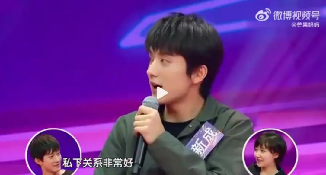 张新成李兰迪泰国正面照,李兰迪张新成泰国同游