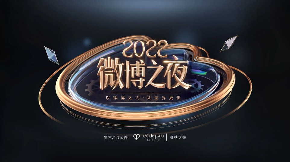 cpb肌肤之钥早晚霜,cpb肌肤之钥18号活动