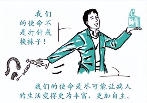 管理者不可不防的十个错误,怎么发文讽刺管理者能力