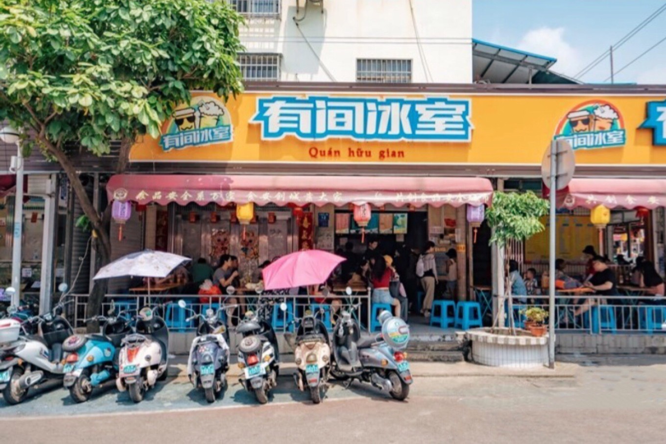 四天三晚北海涠洲岛旅游攻略,北海攻略涠洲岛攻略