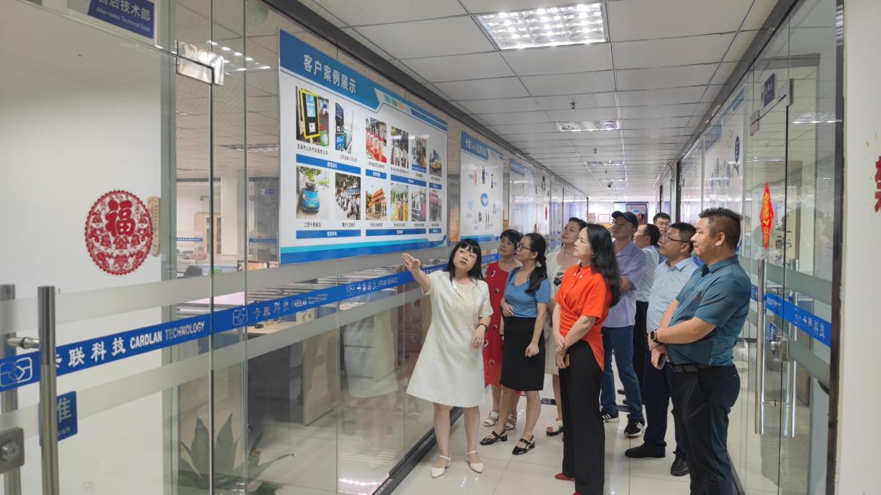 深圳市互联网学会,深圳互联网协会