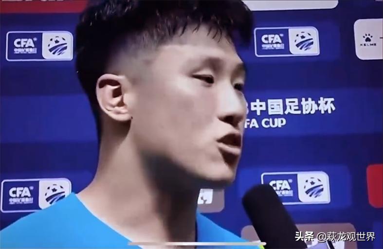 谢晖赵健博,谢晖带大连人首发