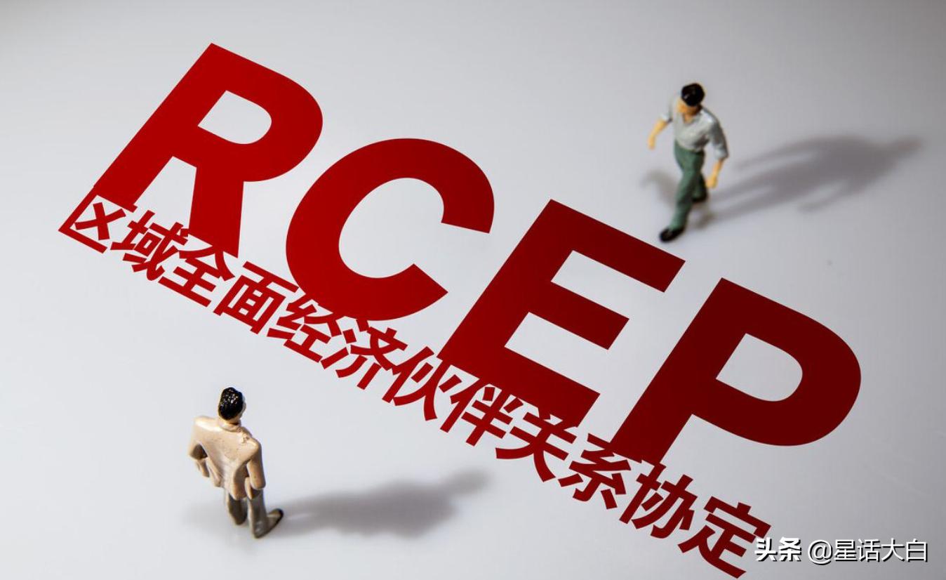 2022年落地展望：俄乌危机、RCEP、金融股市、黄金，我的一些看法