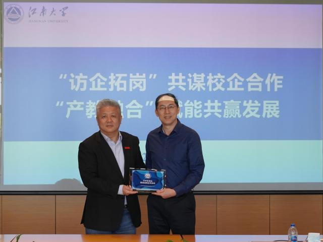 校领导到总队机关走访慰问,校领导到学院调研指导工作并慰问