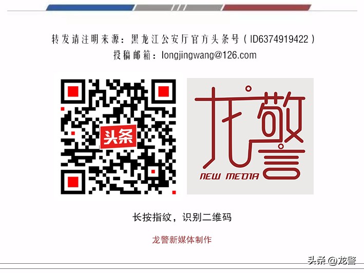 网络安全周法律规定,网络安全宣传周网络安全从心开始