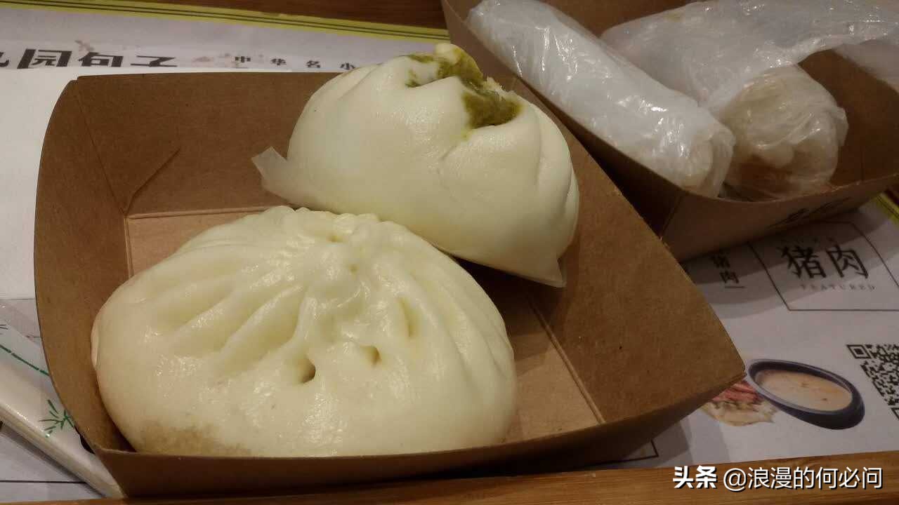重庆小吃九圆包子,重庆传统小吃大集合