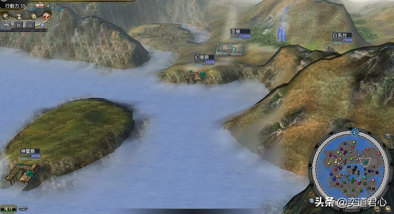 龟仙人vs女帝,七龙珠龟仙人施展魔波