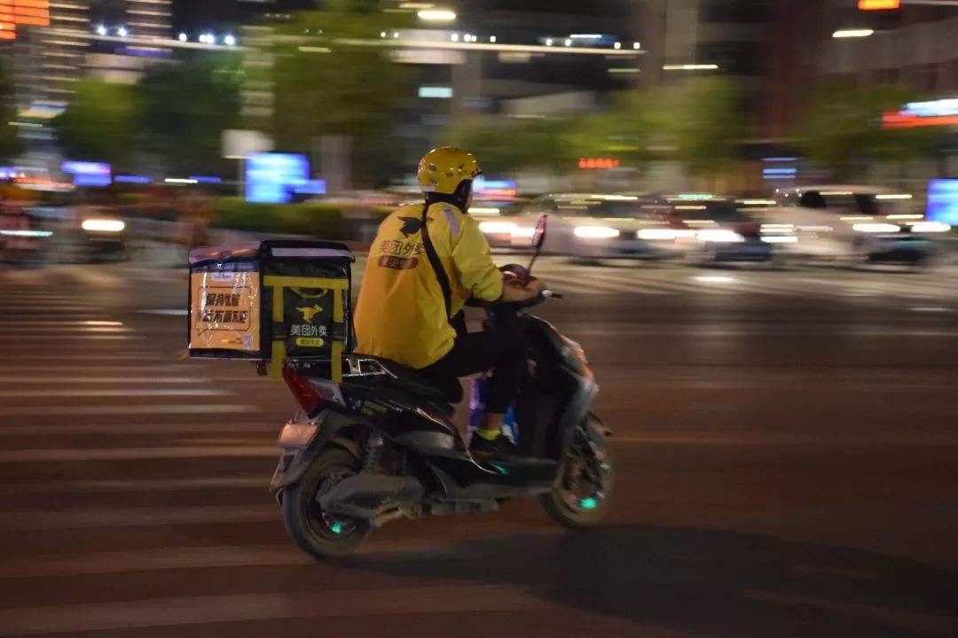 哪都达校园外卖跑腿小程序,哪都达跑腿系统定制