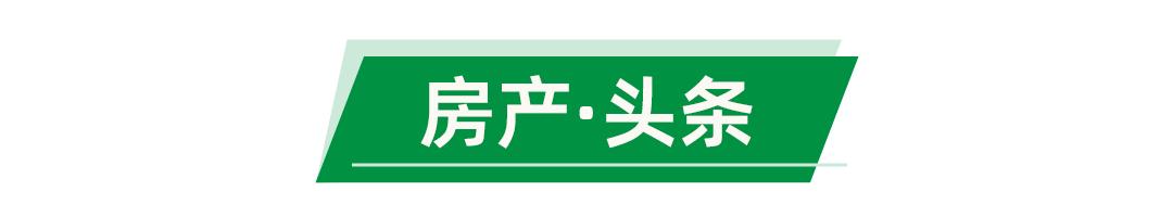 沈阳大悦城第二家店,沈阳浑南爱琴海购物公园开业