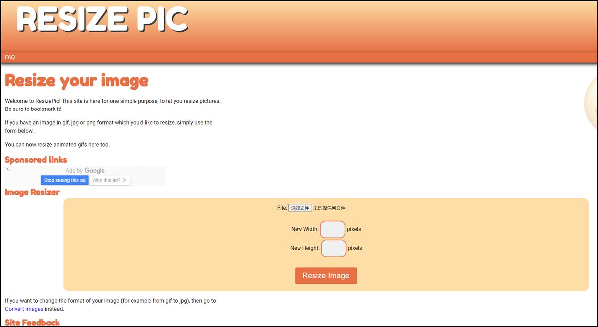 修改照片大小尺寸用什么软件免费,如何将照片大小调整成指定大小