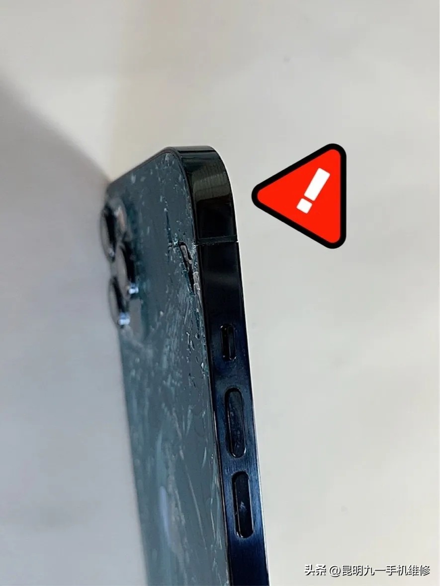 苹果12后盖玻璃碎了建议更换吗,苹果12后盖玻璃更换注意事项