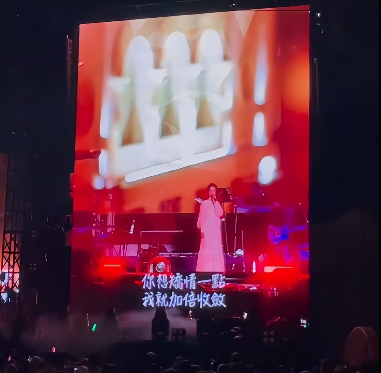 田馥甄2019演唱会安排时间表,hebe田馥甄上海草莓音乐节照片