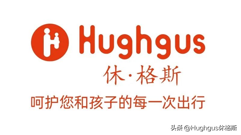 Hughgus休·格斯品牌介绍